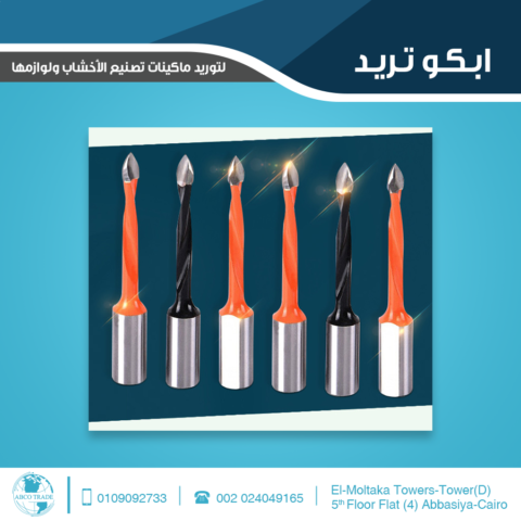 Tools 25