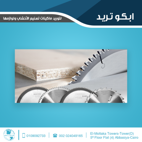 Tools 26