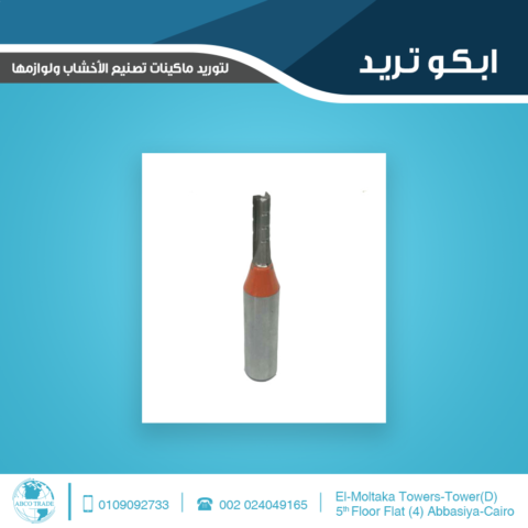 Tools 23