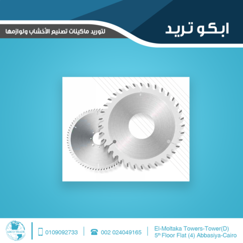 Tools 28