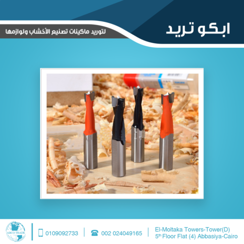 Tools 22
