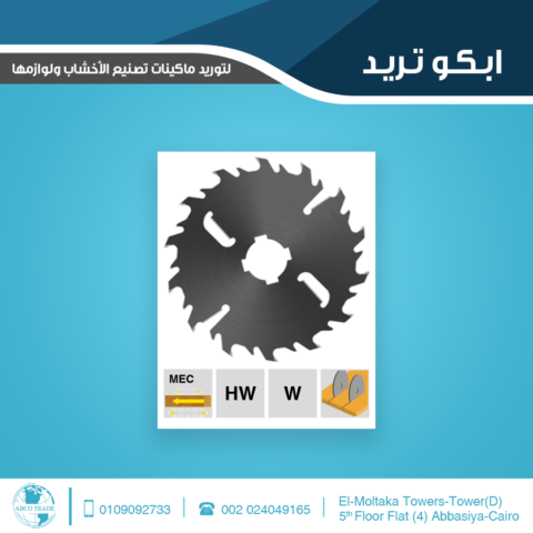 Tools 31