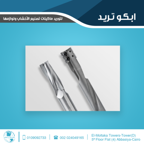 Tools 18